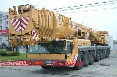 上海松江區叉車出租維修-泖港鎮工廠設備搬遷就位-平板車、吊車出租供應信息由上海市華億工程機械貿易發布-中國五金商機網提供平臺!