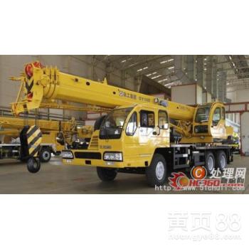 頭條 長(zhǎng)安熱電廠(chǎng)工廠(chǎng)設(shè)備搬遷 免費(fèi)故障檢測(cè) 叉車(chē)出租隨車(chē)吊