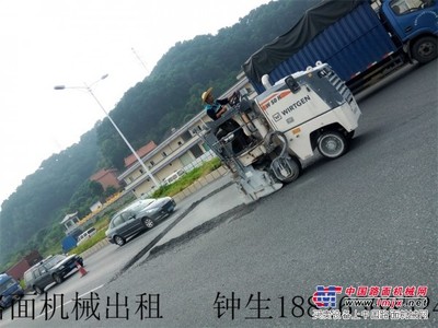 惠州市瀝青路面工程機(jī)械出租 銑刨機(jī) 掃地機(jī)廠家出租價(jià)格_路面拉、鑿毛機(jī)_路面機(jī)械_出租設(shè)備_租賃平臺(tái)_中國路面機(jī)械網(wǎng)